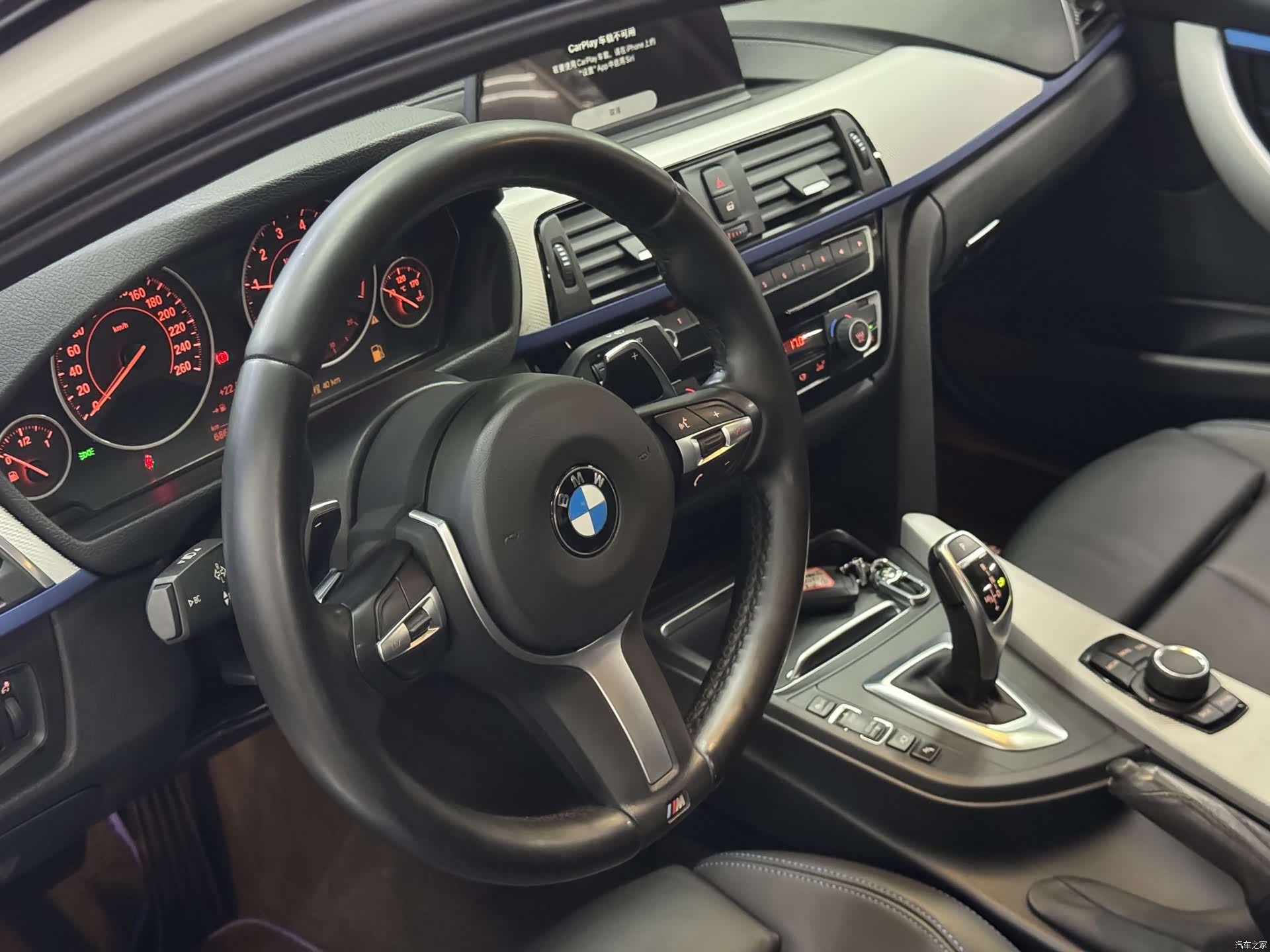 BMW 3 Series, 2018 9