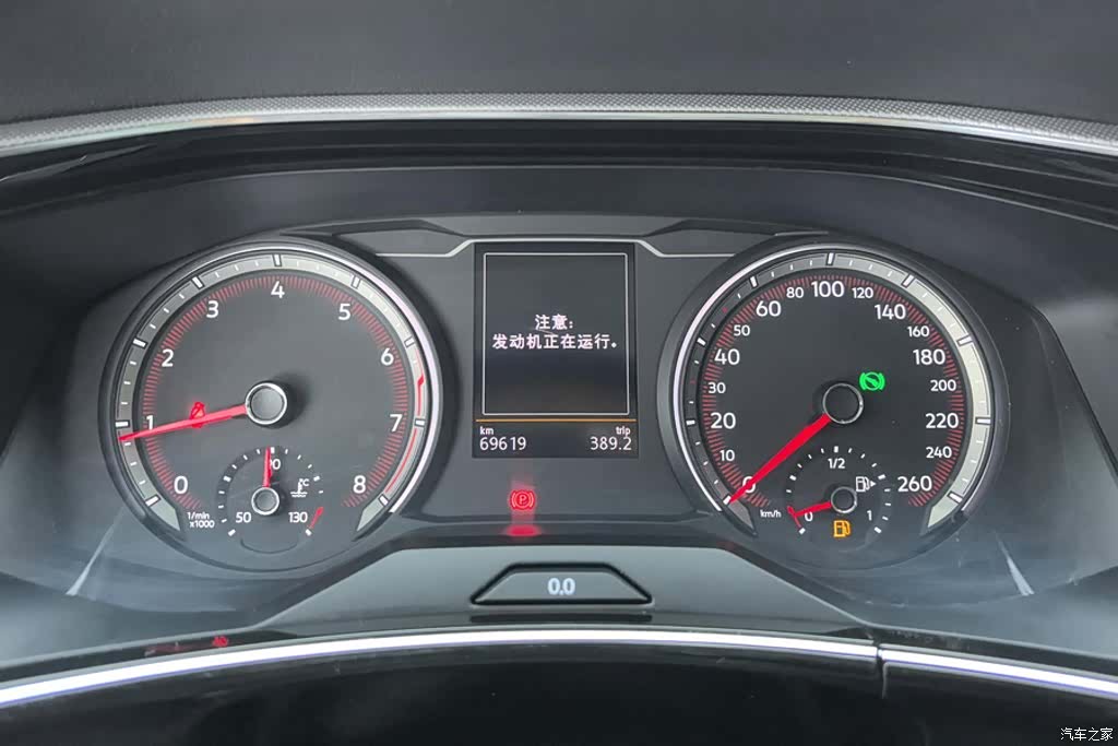 Volkswagen Tayron, 2020 14