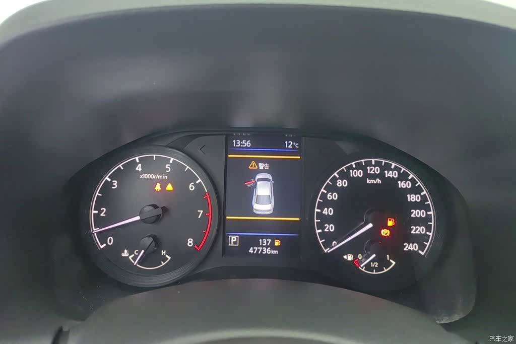 Nissan Teana, 2022 14