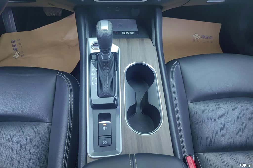 Nissan Teana, 2022 16