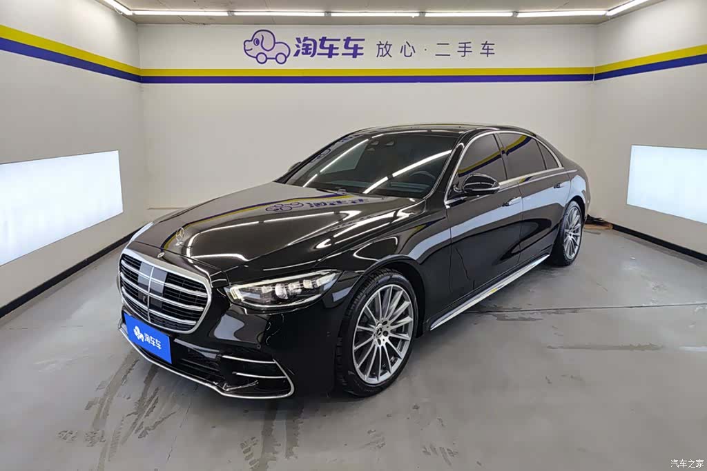 Mercedes-Benz S-Class, 2022 1