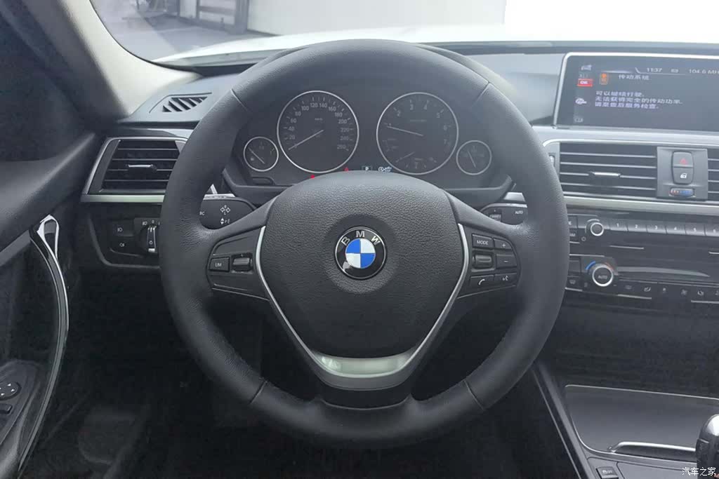 BMW 3 Series, 2017 15