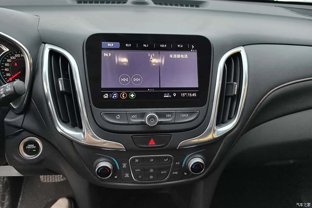 Chevrolet Equinox, 2019 13