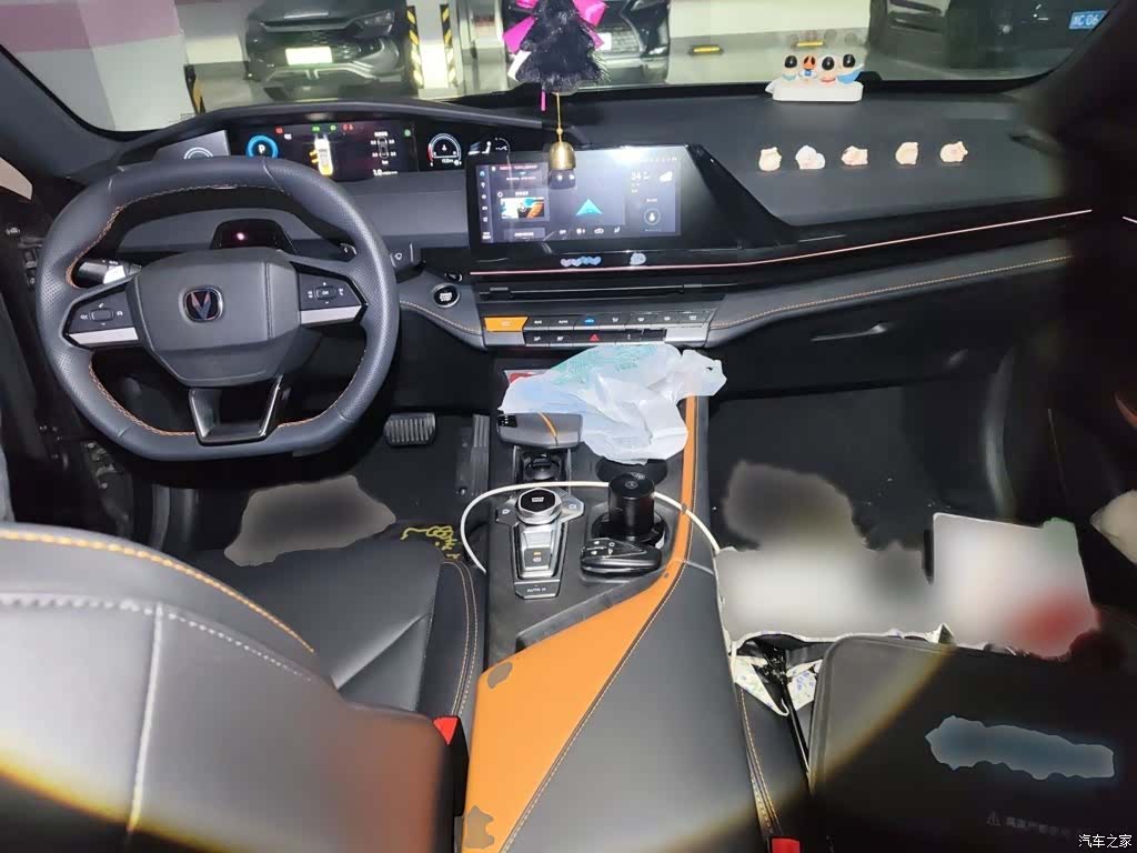 Changan UNI-V, 2023 13