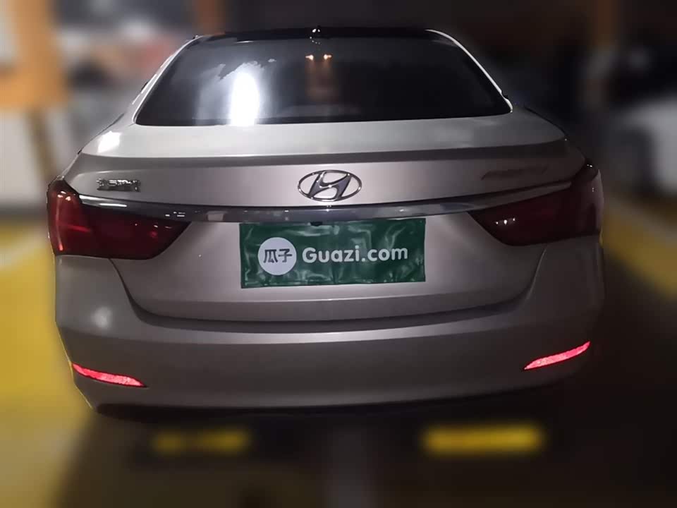 Hyundai Name picture