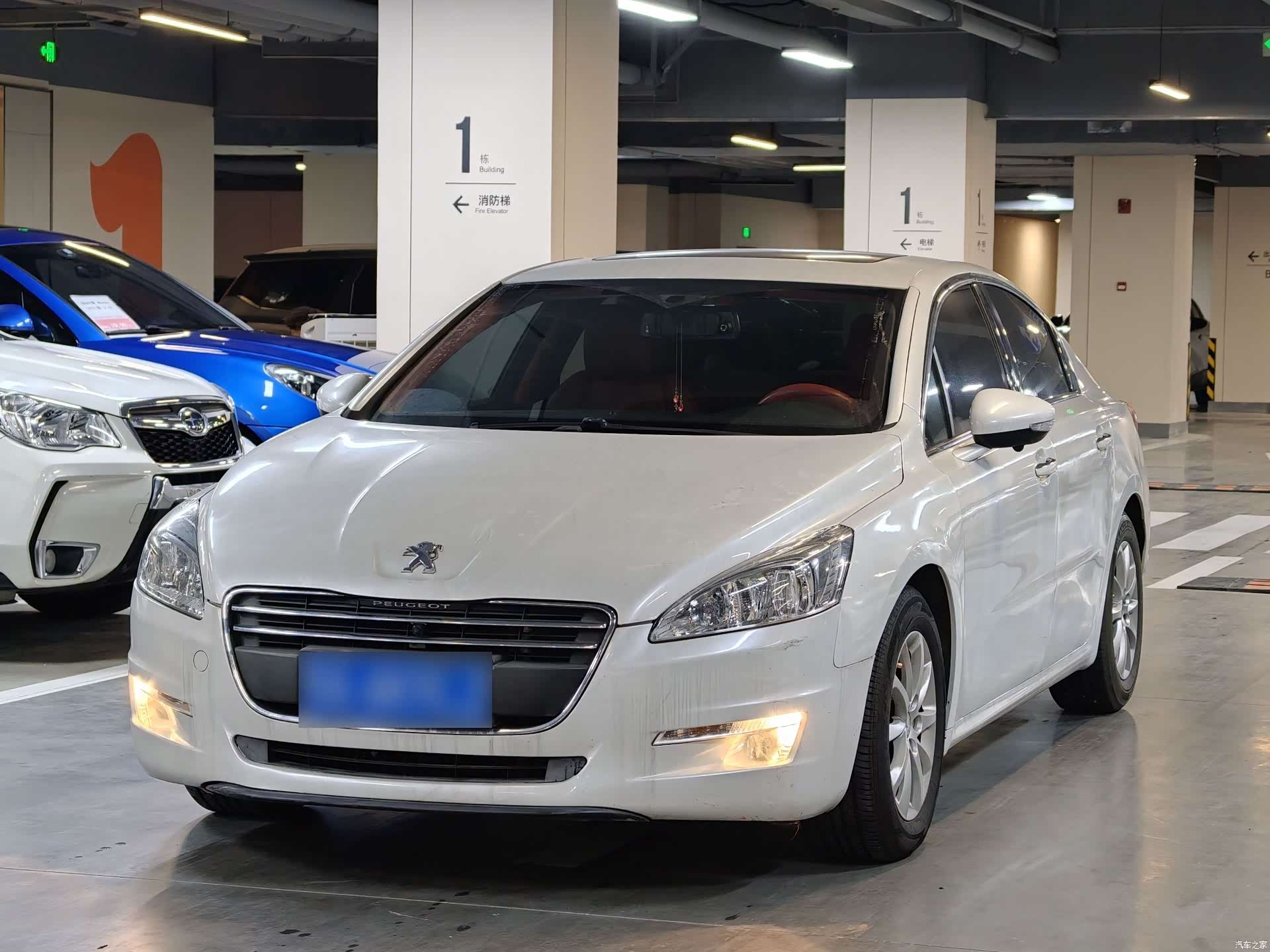 Peugeot 508
