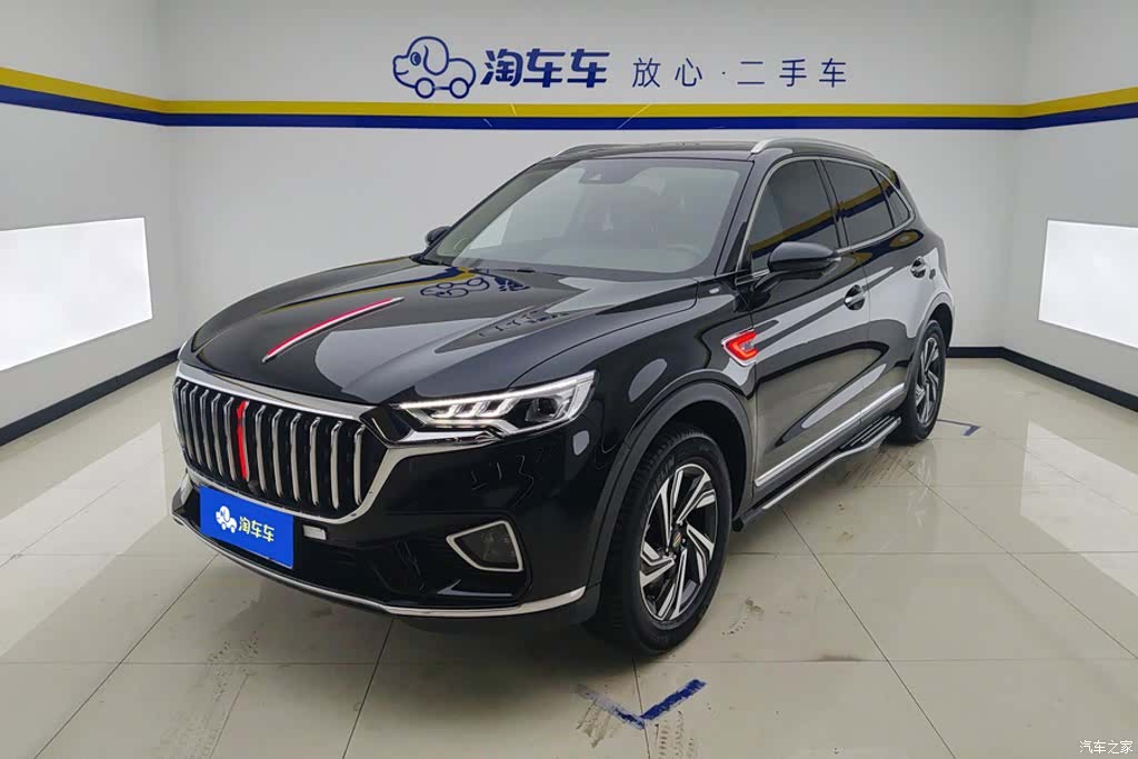 Hongqi HS5, 2022 1