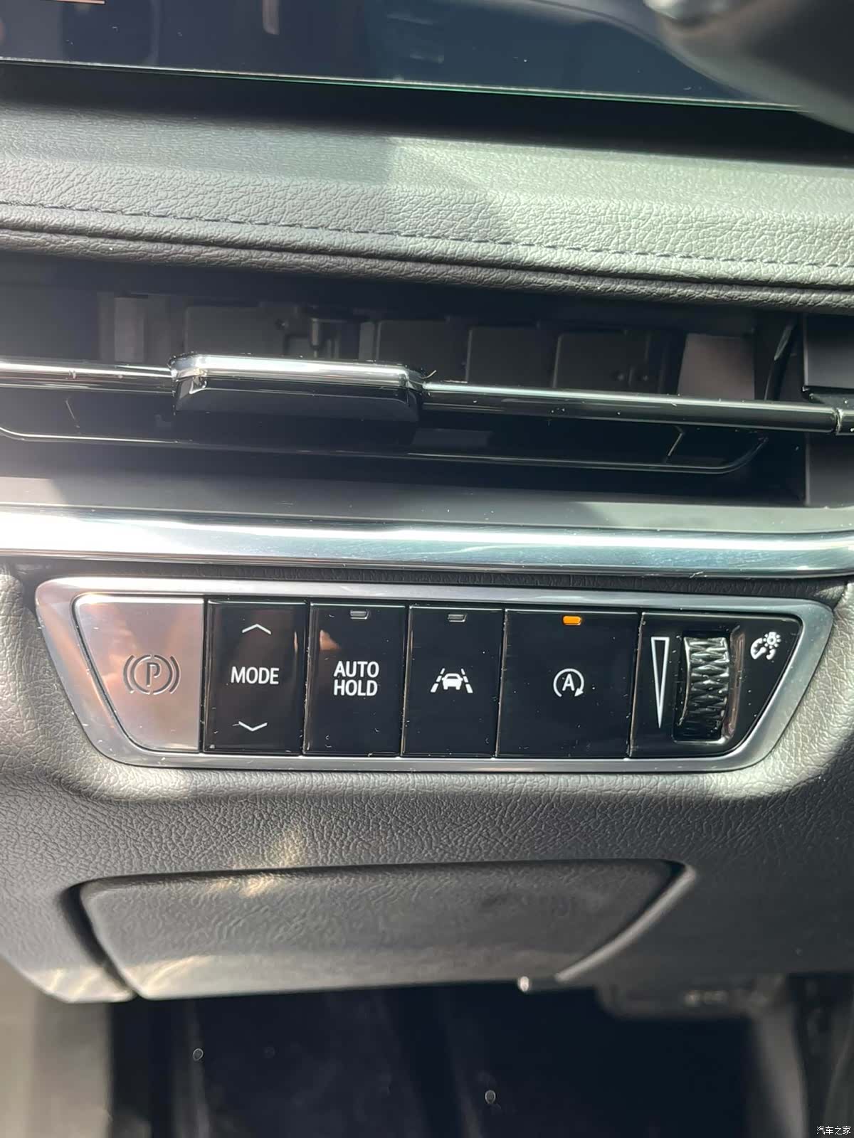 Cadillac CT6, 2023 29