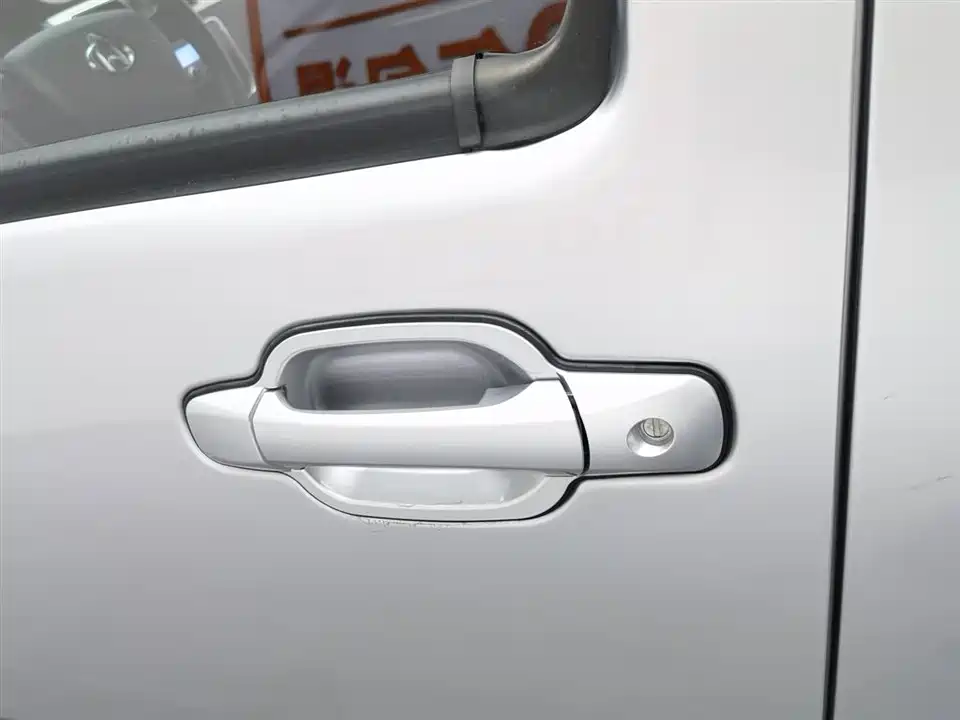 Changan Kaicheng F300