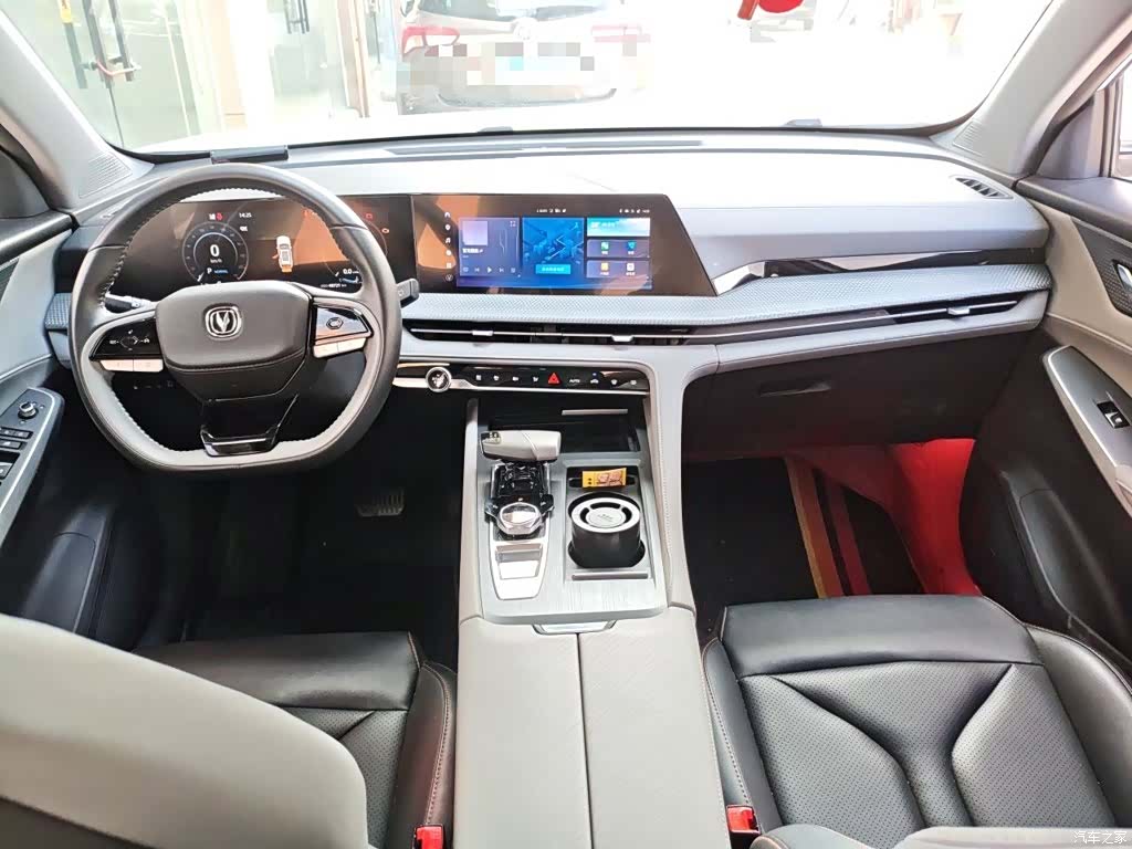Changan CS75, 2022 13