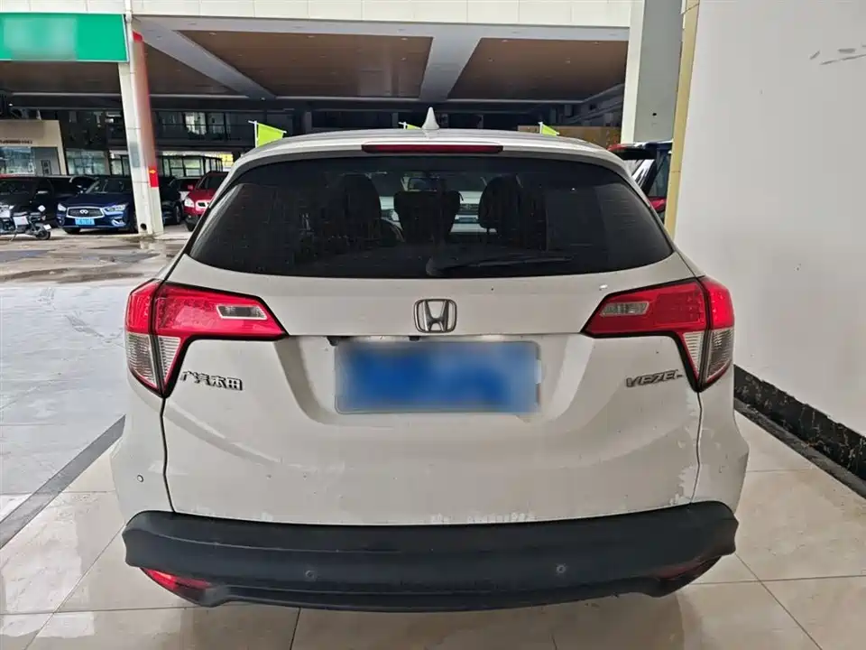 Honda Binzhi