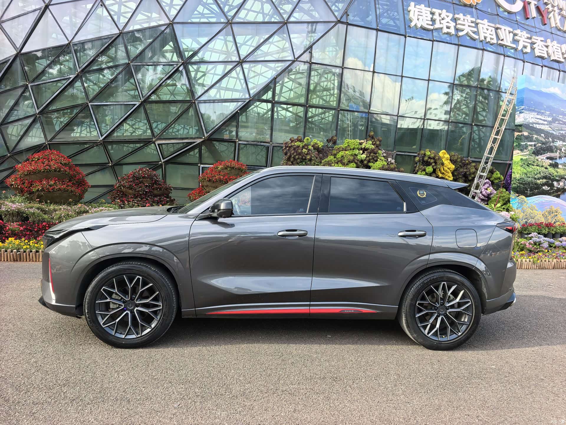 Changan Z6, 2023 3