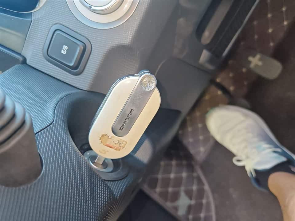 Wuling Hongguang MINIEV