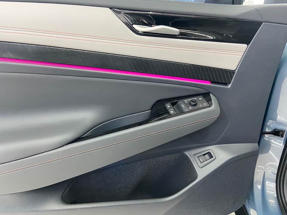 Volkswagen ID.7 VIZZION