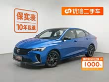  2022 Pro GS ׷