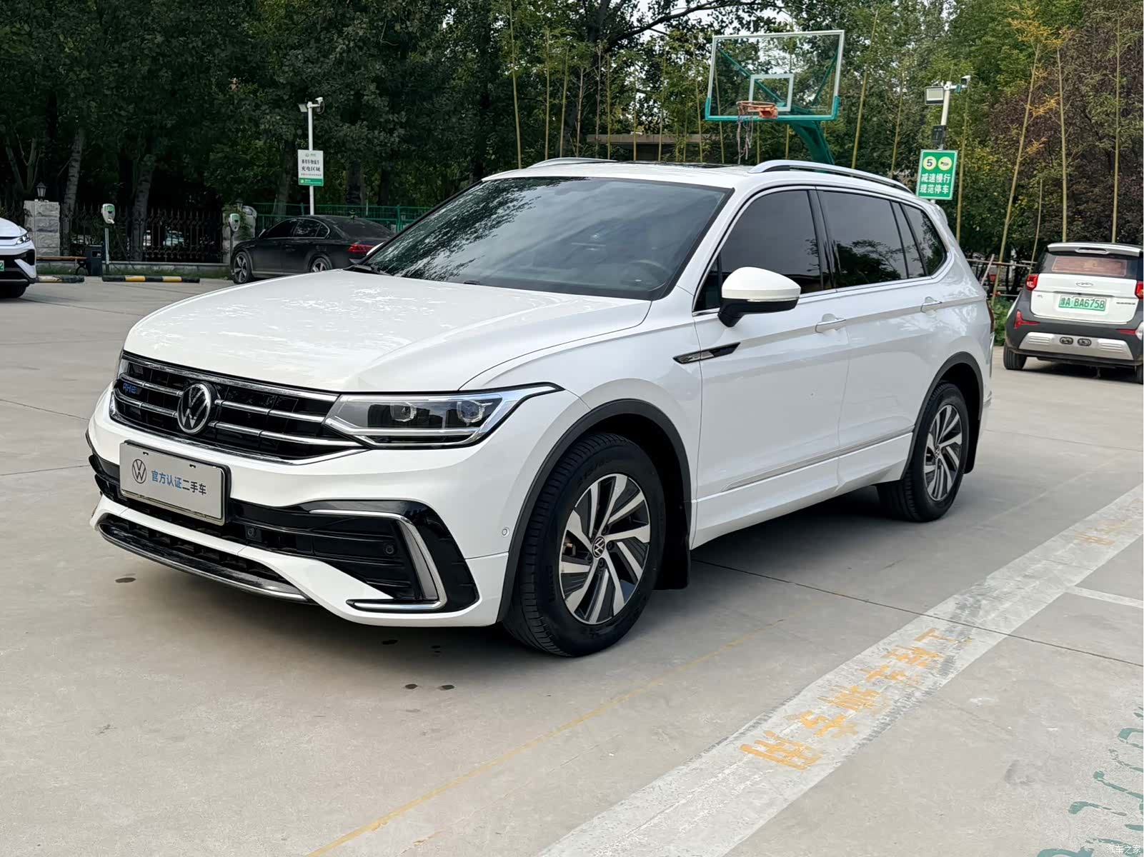 Volkswagen Tiguan L, 2022 1