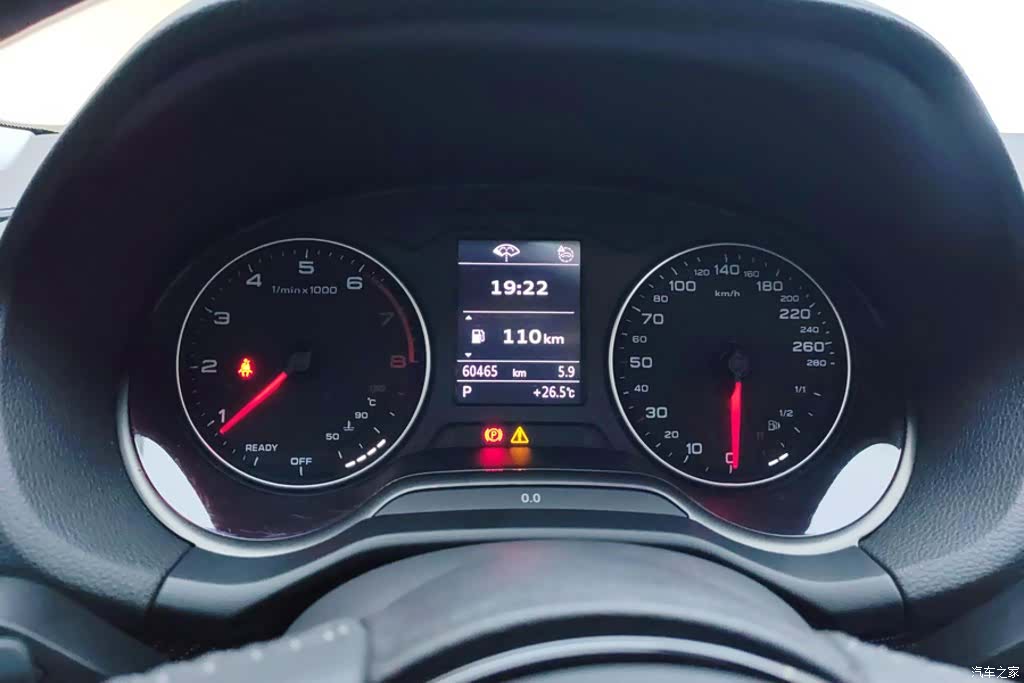 Audi Q2L, 2021 14