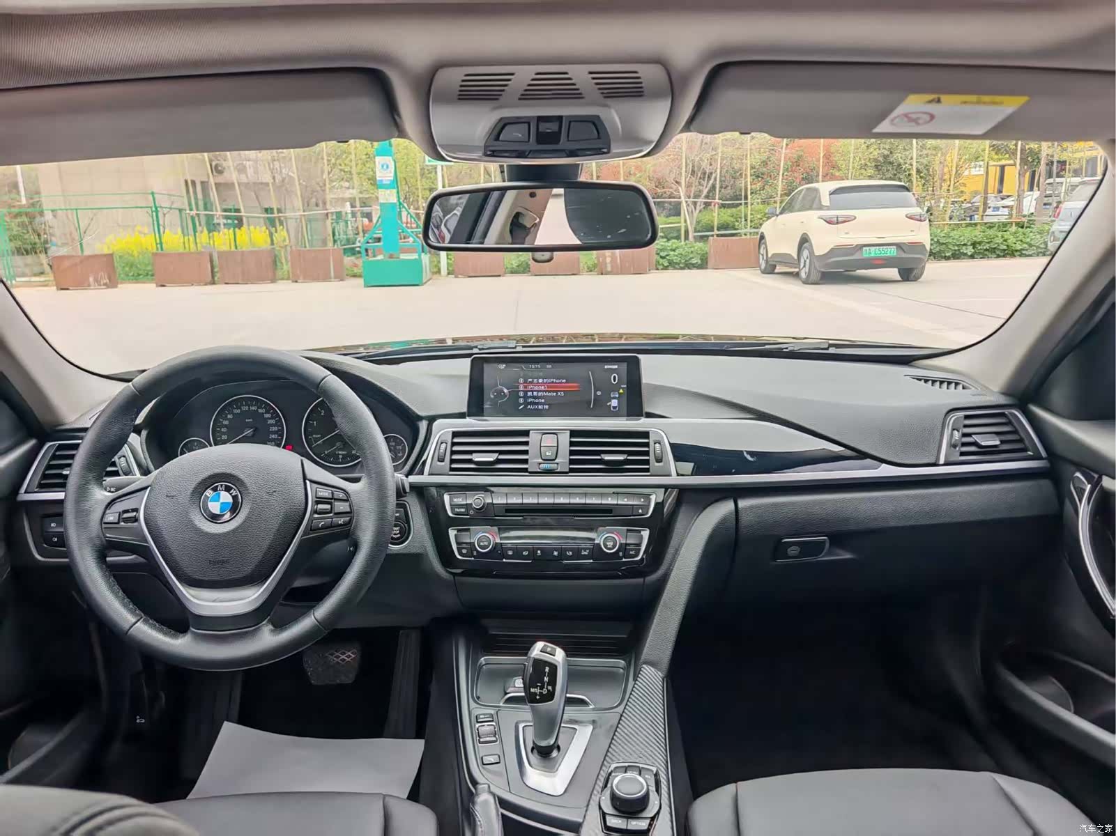 BMW 3 Series, 2017 7