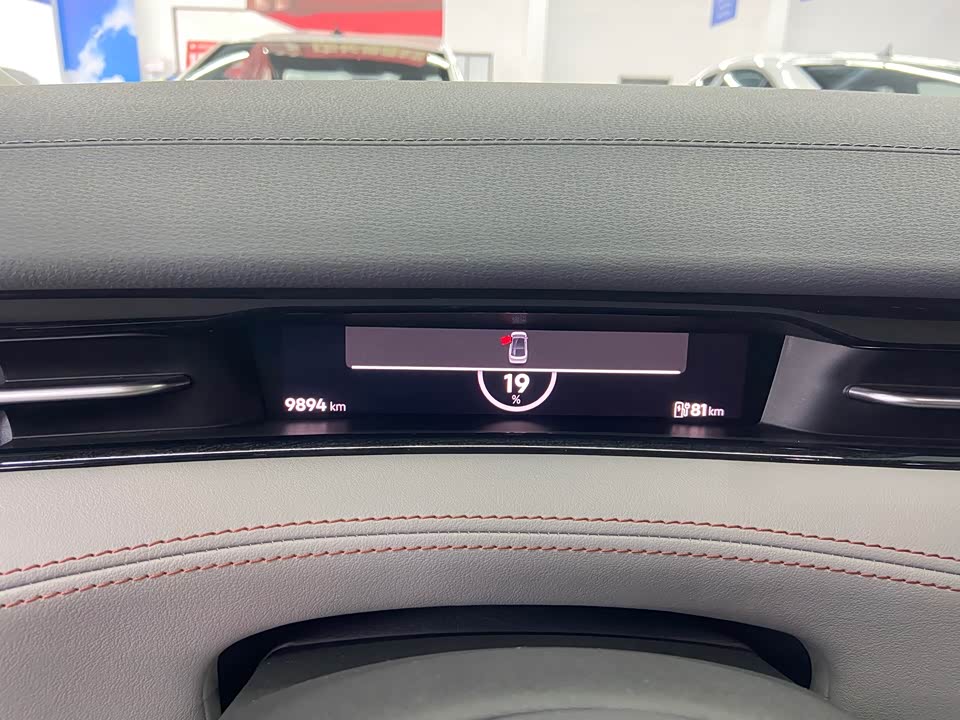 Volkswagen ID.7 VIZZION