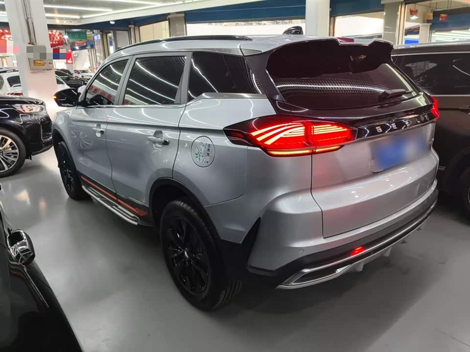 Geely Atlas