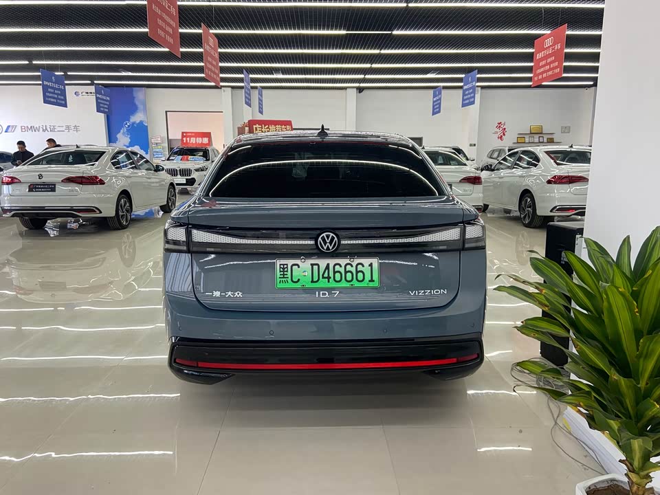 Volkswagen ID.7 VIZZION