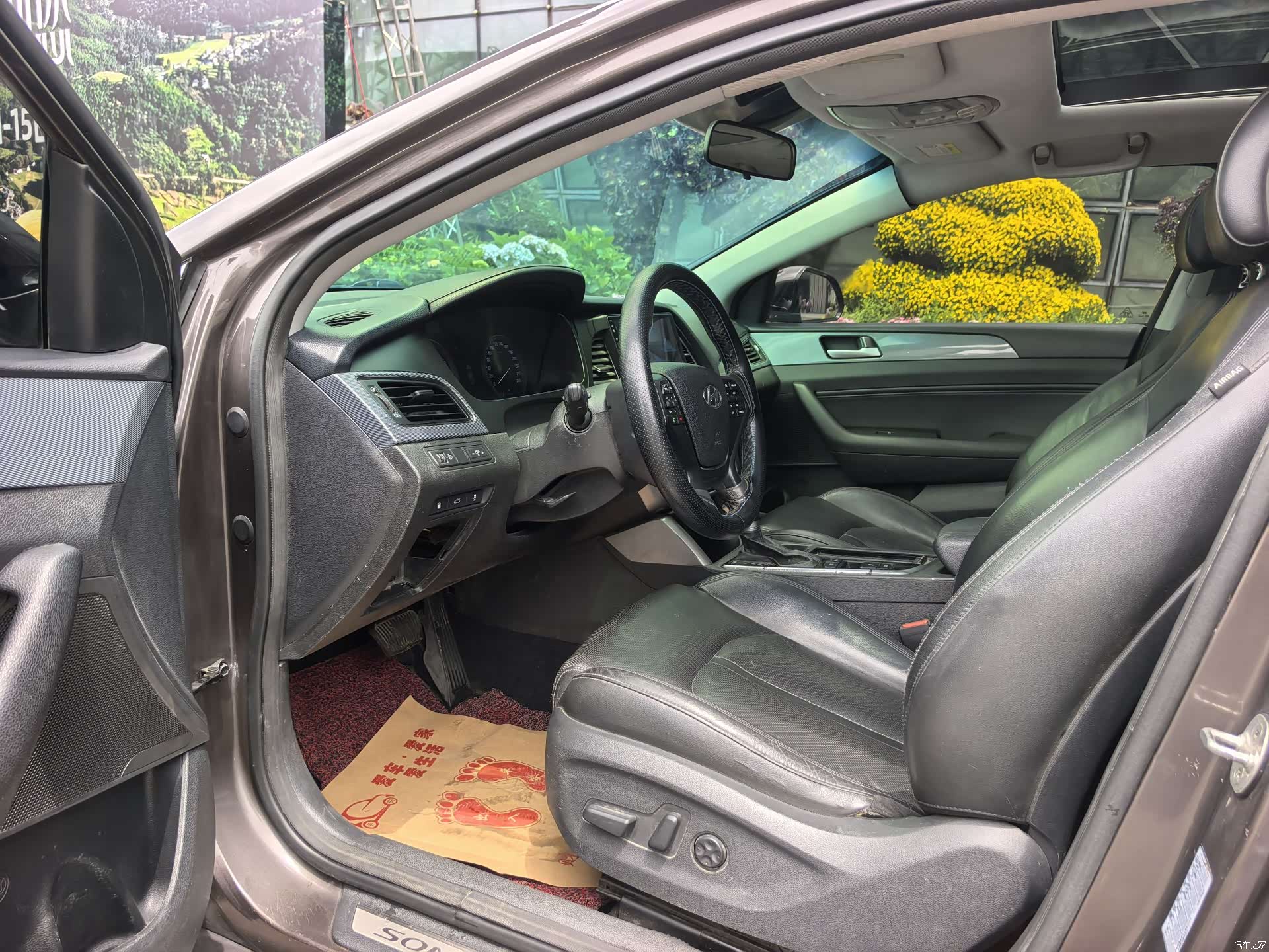 Hyundai Sonata, 2017 8