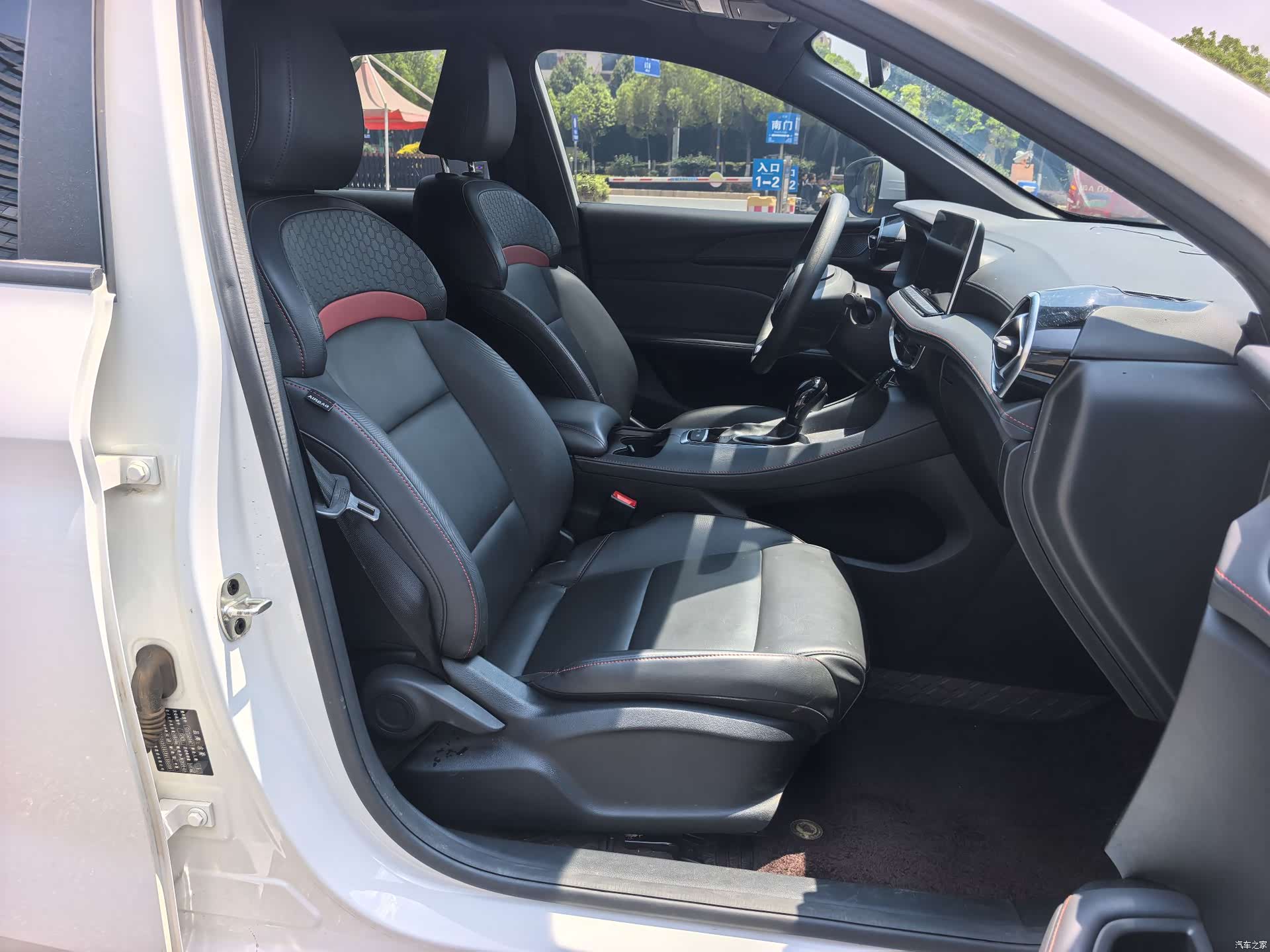 MG MG5, 2025 7
