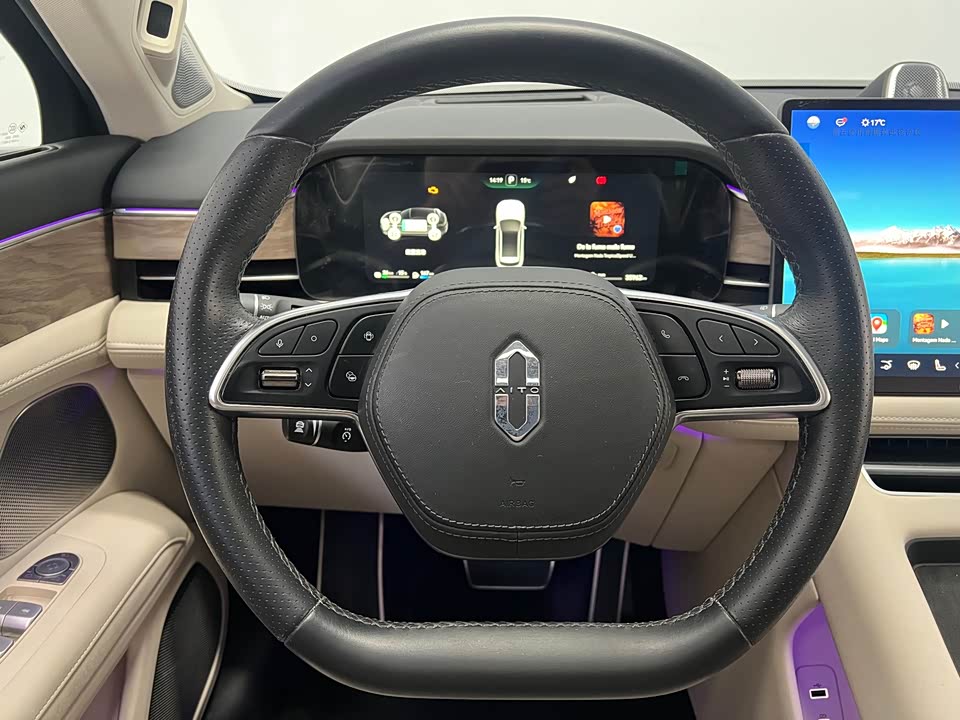 AITO Ask the world M5