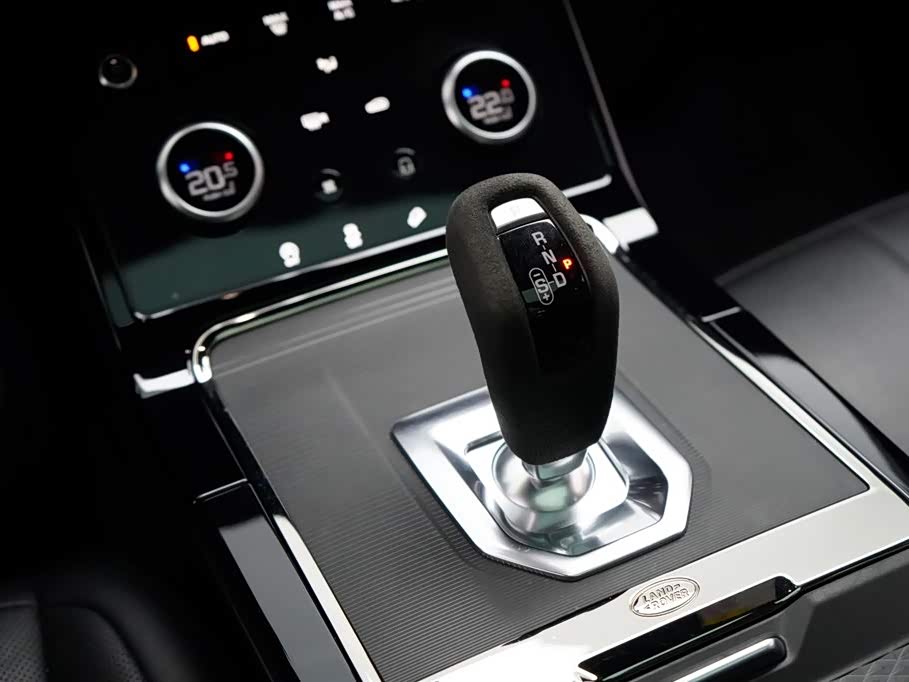 Land Rover Range Rover Aurora