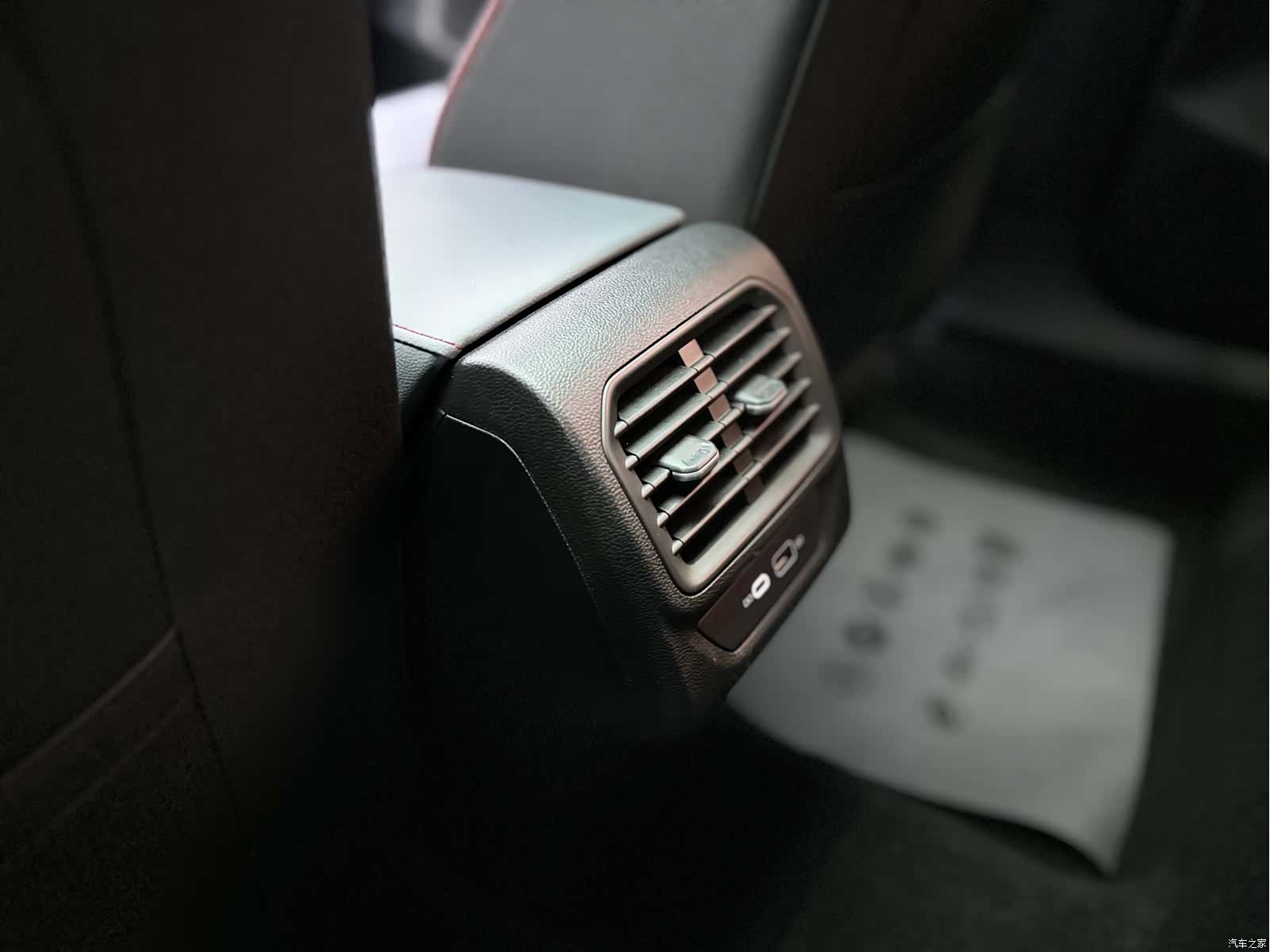 Volkswagen Lamando, 2023 13