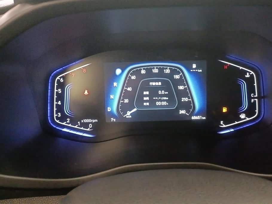 Hyundai Beijing ix35