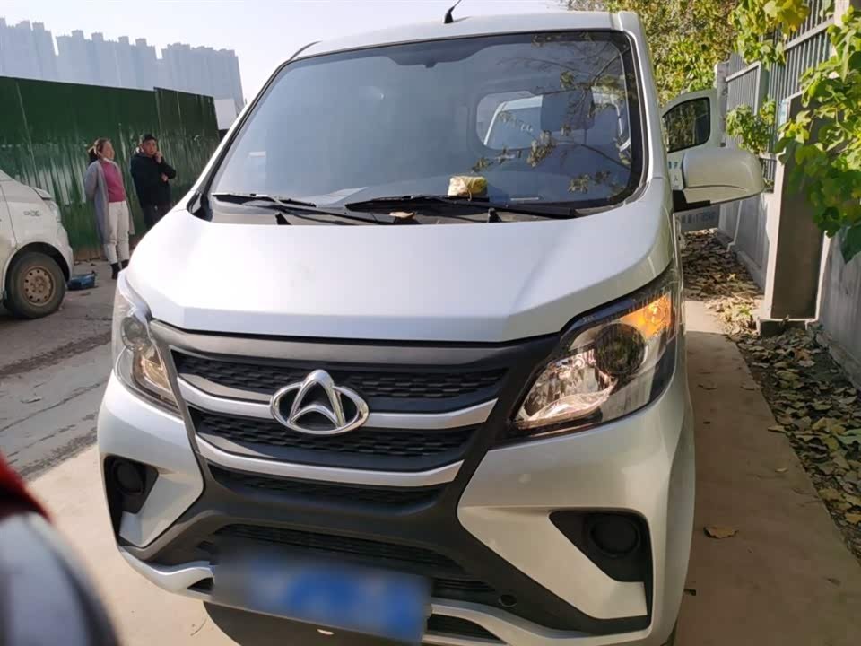 Changan Kaicheng Changan Star 5