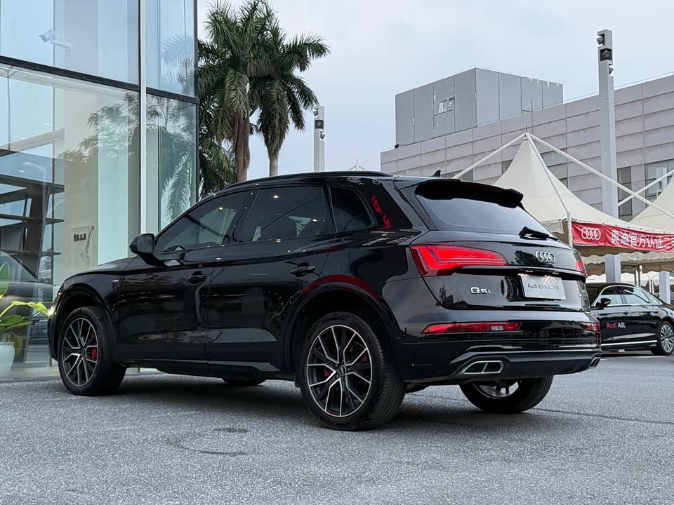 Audi Q5L