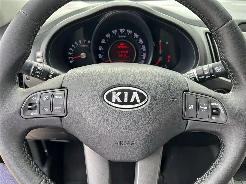 Kia Smart running