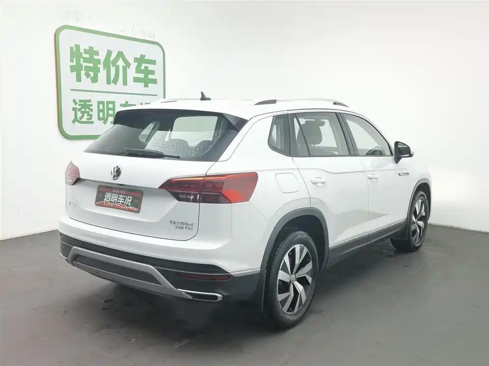 Volkswagen Tanyue