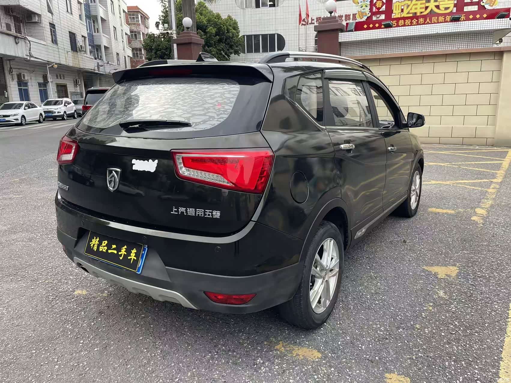 Wuling 560, 2016 все фото