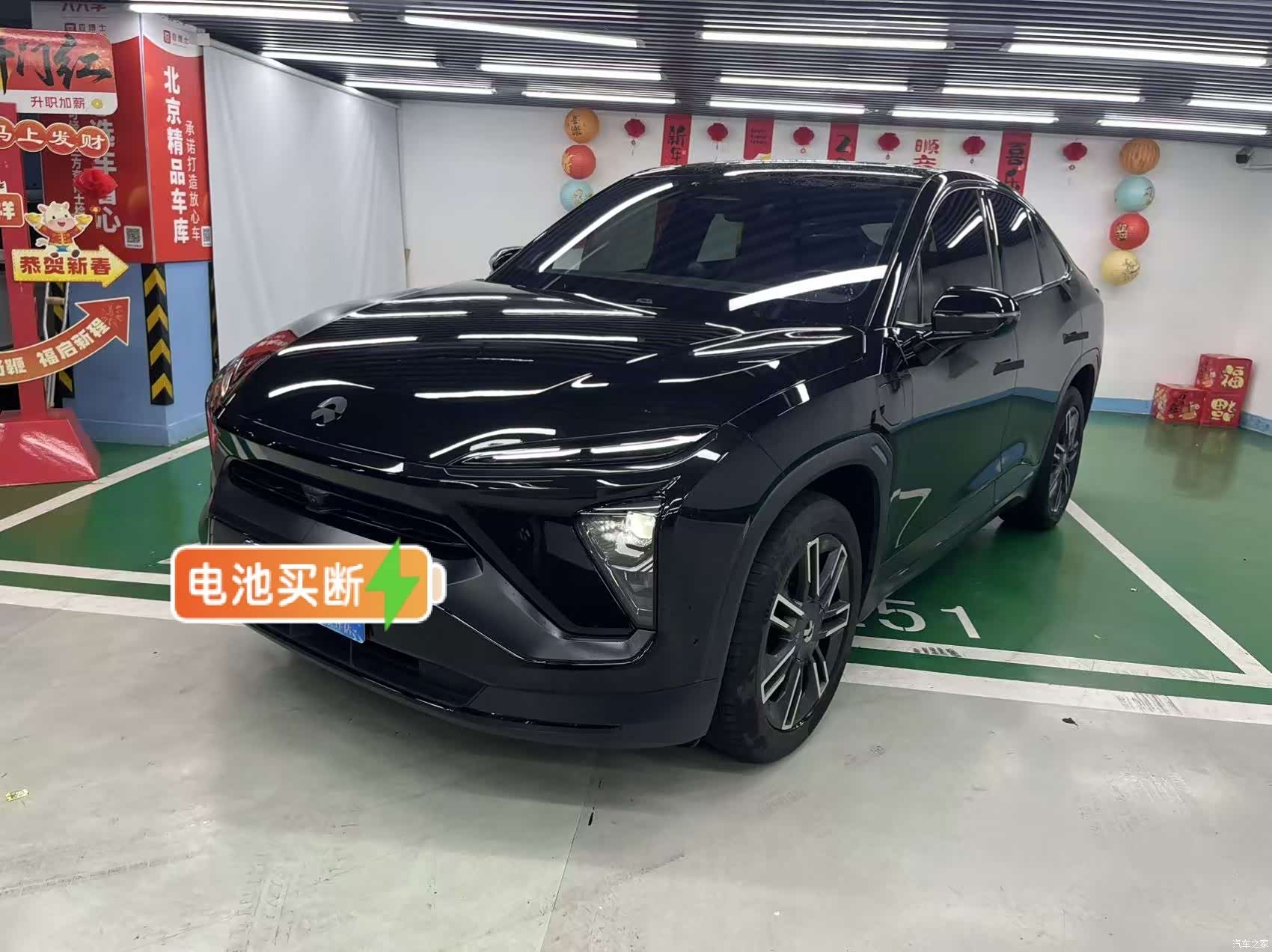 NIO EC6, 2022 2