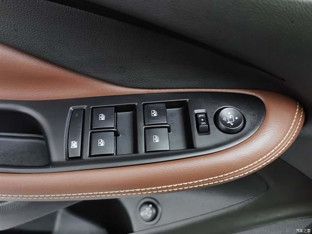 Buick Envision Plus, 2018 9