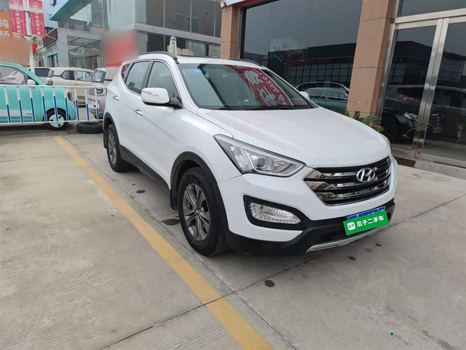 Hyundai Shengda