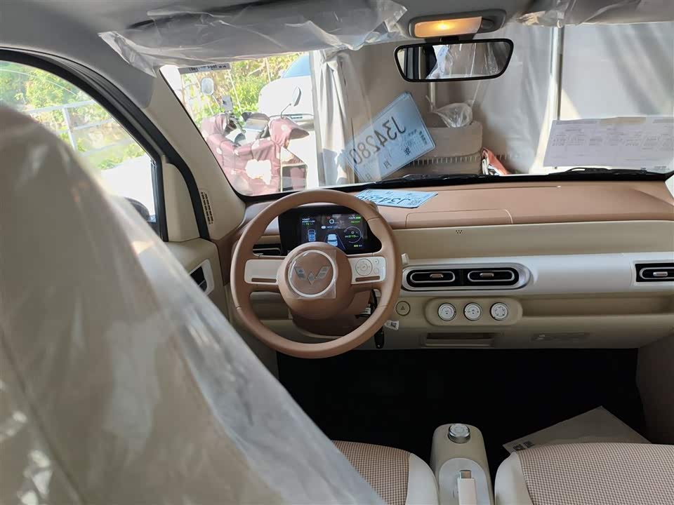 Wuling Hongguang MINIEV