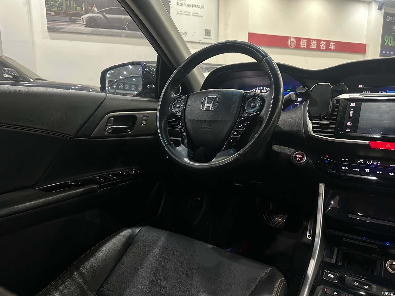 Honda Accord, 2017 16