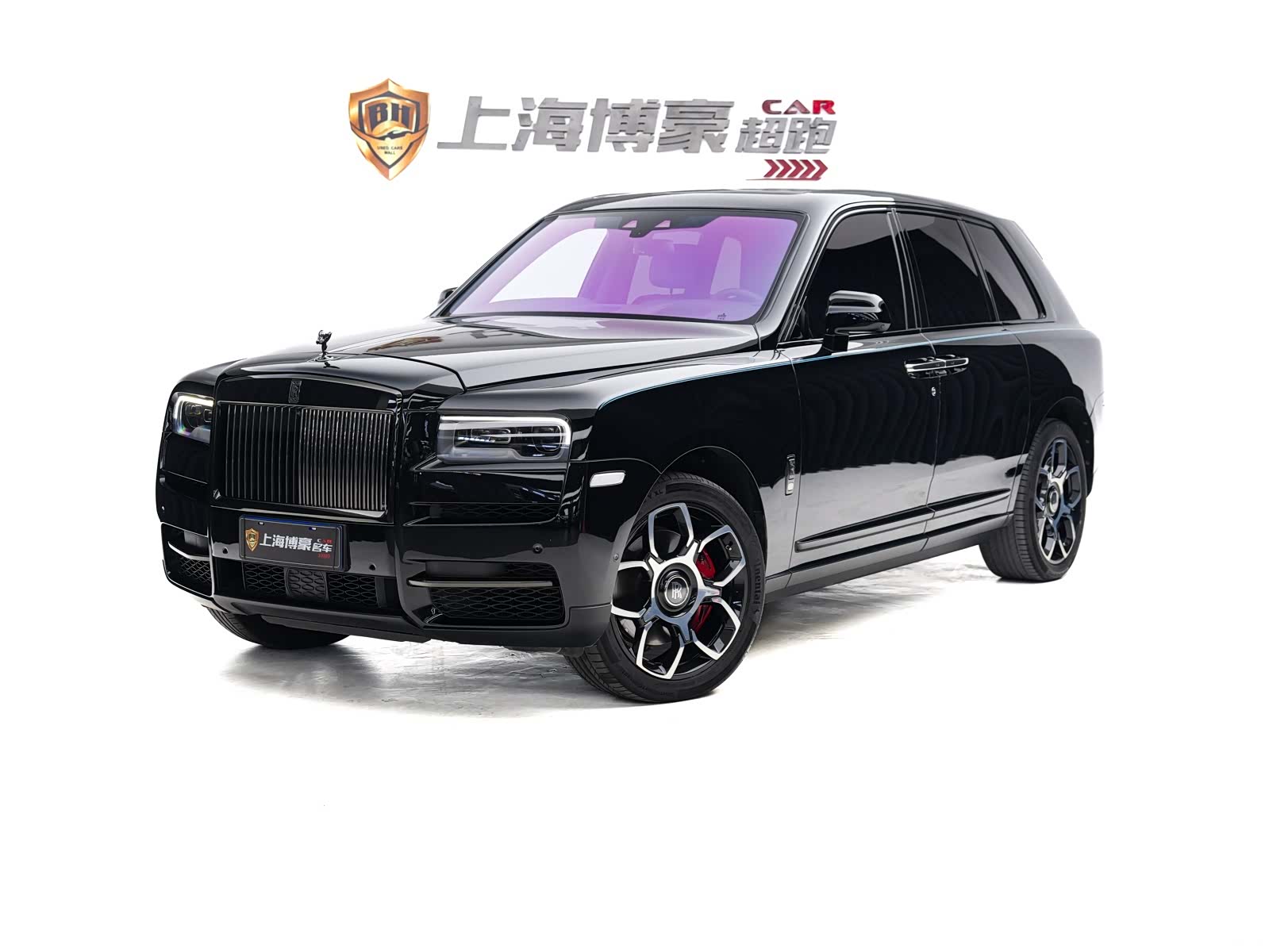 Rolls-Royce Cullinan, 2022 1
