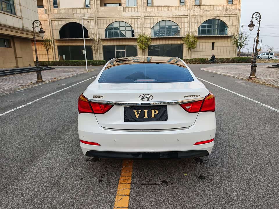 Hyundai Name picture