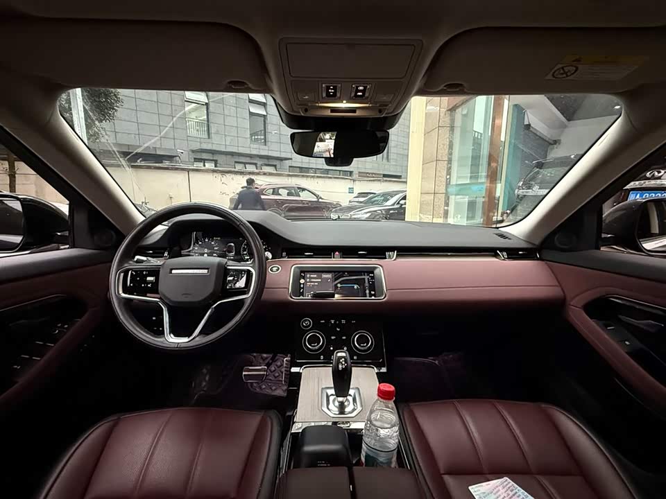 Land Rover Range Rover Aurora