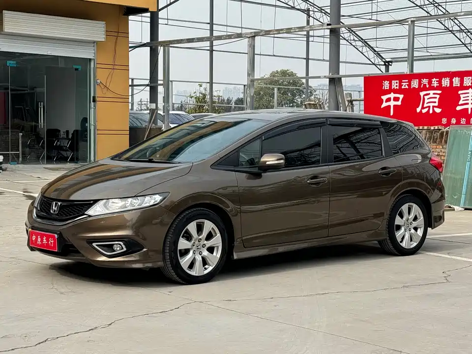 Honda Jade