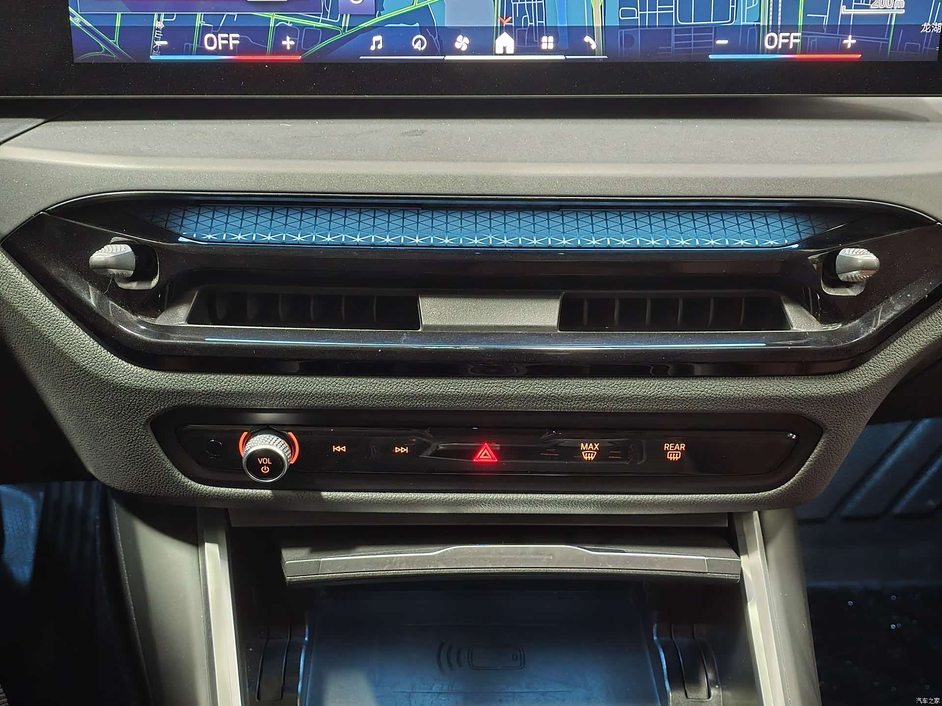 BMW i3, 2025 11