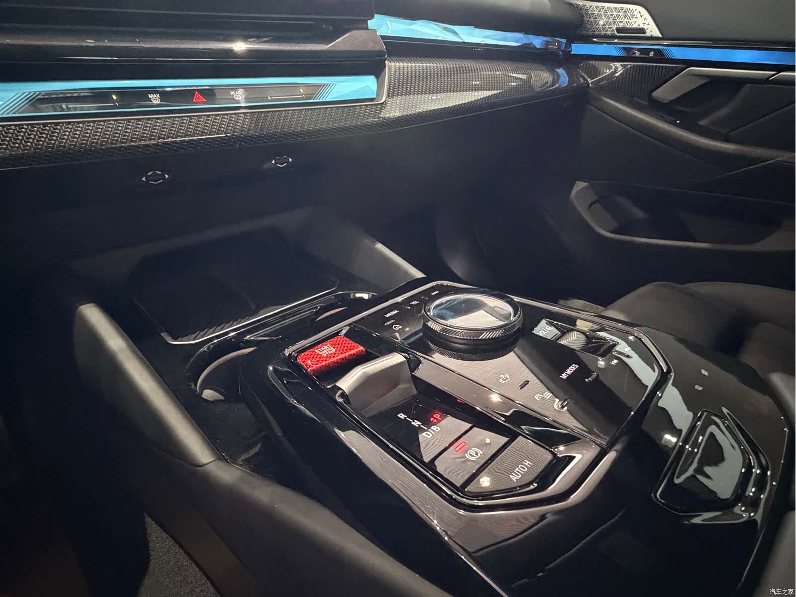 BMW i5, 2025 7
