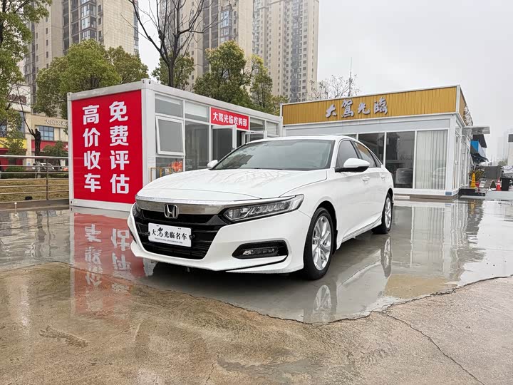 Honda Accord 2018 — фото 1