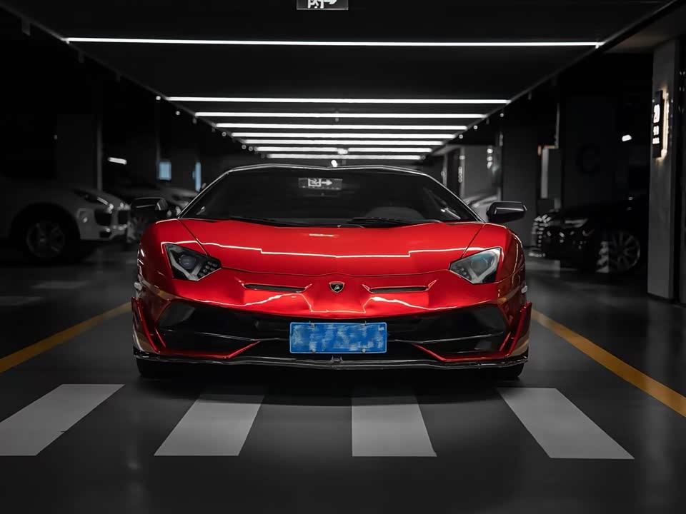 Lamborghini Aventador