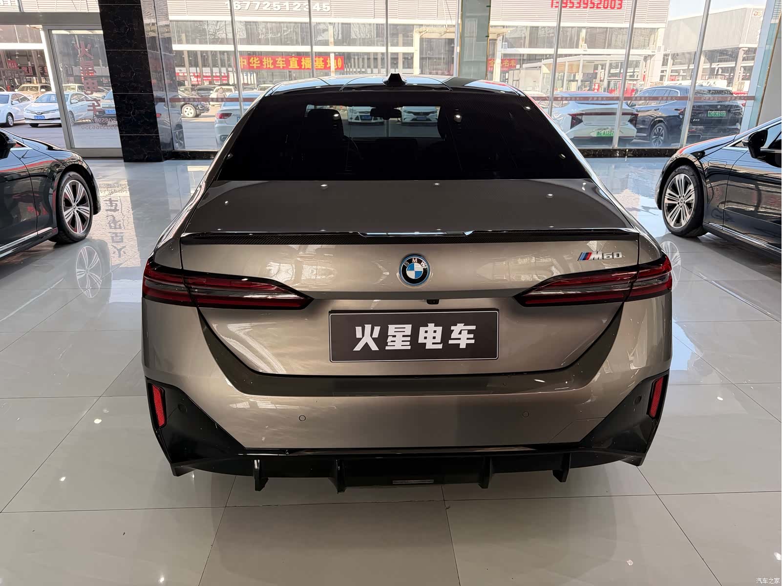 BMW i5, 2025 19